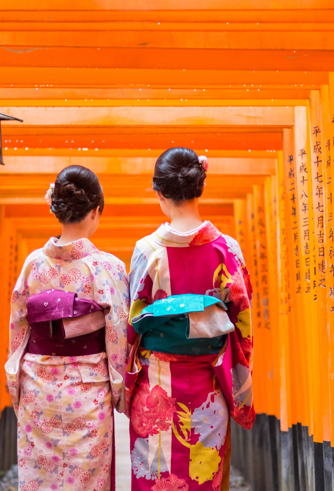 Japón y Corea del Sur