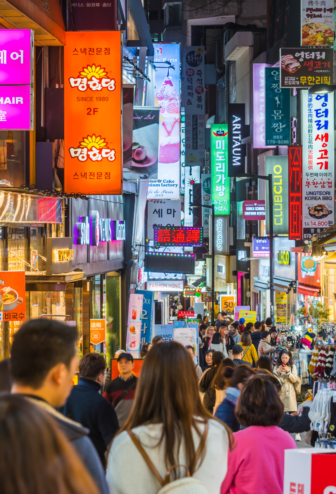 Japón y Corea del Sur