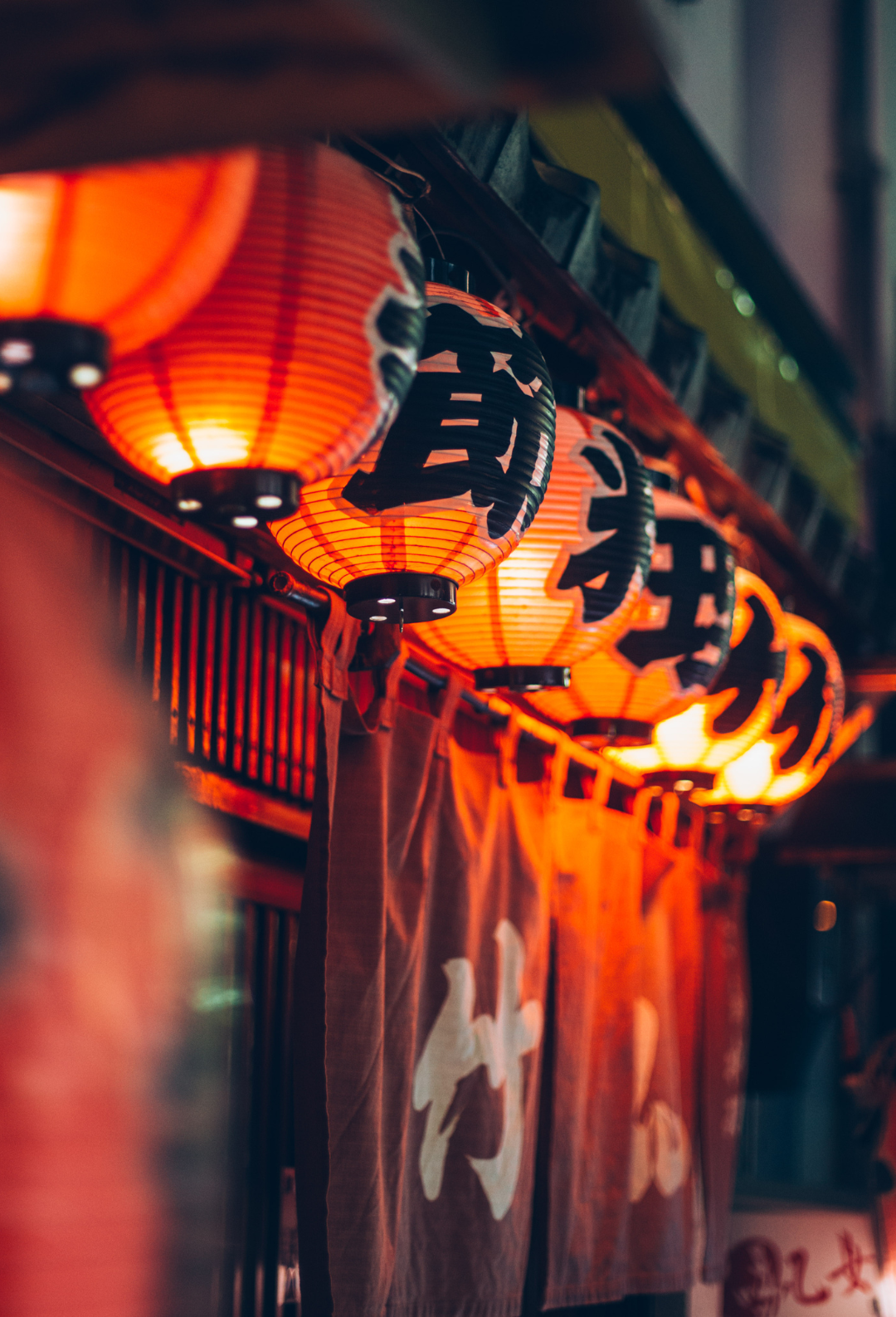Temptations of Japan