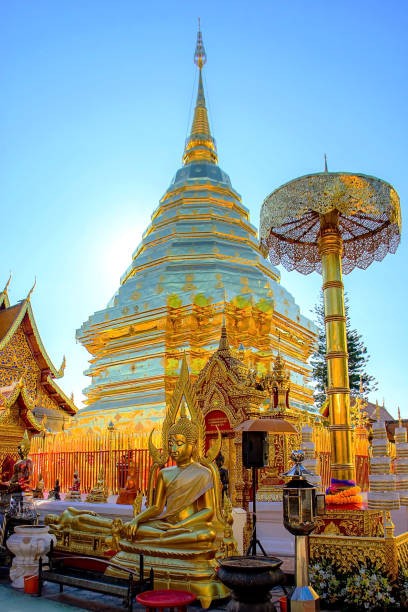 Unique Thailand