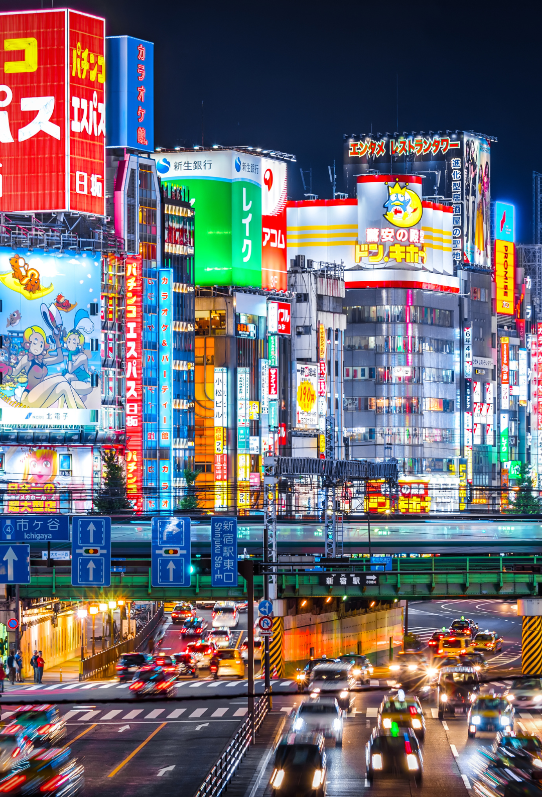Temptations of Japan