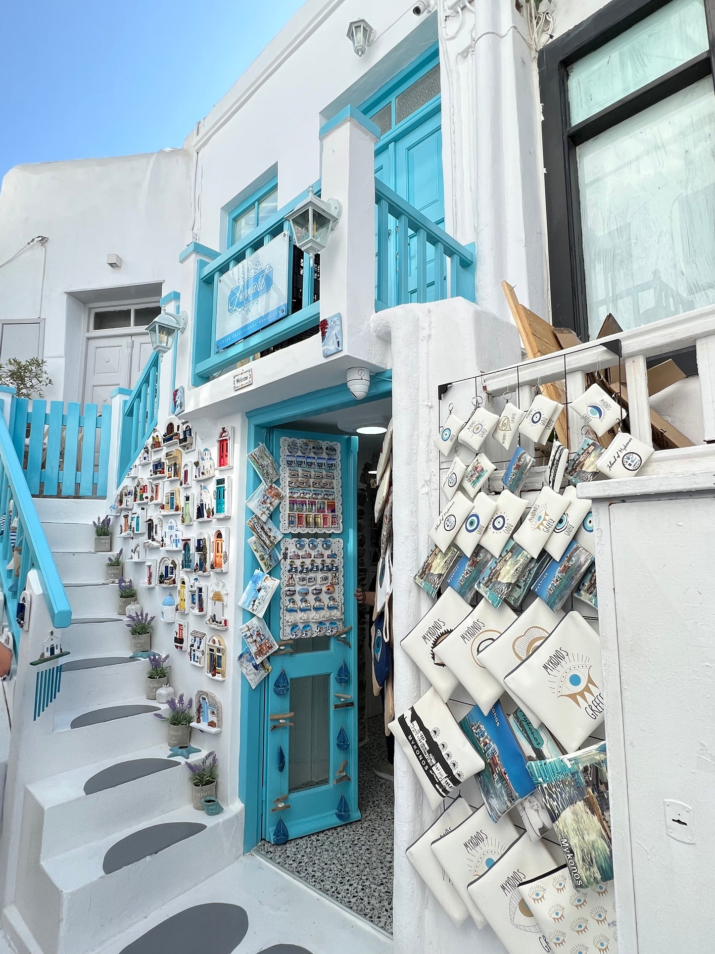 Sinfonía de Grecia